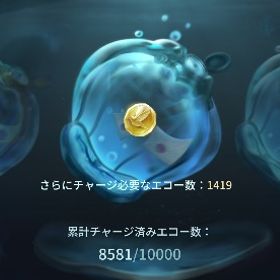 ID7桁‼️格安古参垢 | 第五人格(Identity V)のアカウントデータ、RMTの販売・買取一覧