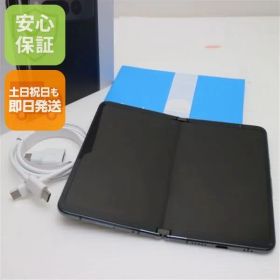 美品 Google Pixel Fold Obsidian SIMフリー スマホ Google 即日発送 土日祝発送OK 00000