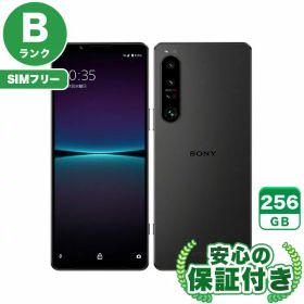 SIMフリー Xperia 1 IV SOG06 ブラック 256GB 本体[Bランク] Androidスマホ 中古 送料無料 当社3ヶ月保証