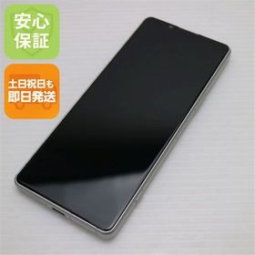安心保証 新品同様 Xperia 5 IV SO-54C ホワイト