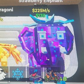 ギャラクシー像 変異2個付き | フォートナイト(Fortnite)のアカウントデータ、RMTの販売・買取一覧