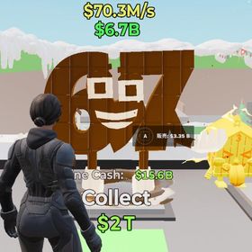 ブレインロット チョコ67 | フォートナイト(Fortnite)のアカウントデータ、RMTの販売・買取一覧