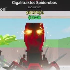 【ブレインロット】ダークネス蜘蛛 | フォートナイト(Fortnite)のアカウントデータ、RMTの販売・買取一覧