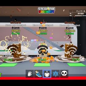 【ブレインロット】業界最安値 ‼️セット売り‼️ 3×変異ありノーマイホットスポット | フォートナイト(Fortnite)のアカウントデータ、RMTの販売・買取一覧