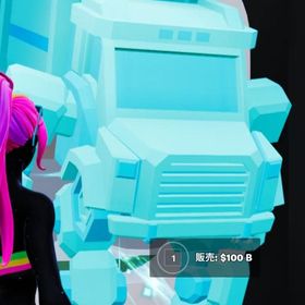 ダイヤトラック 値下げ交渉️⭕️ 電球のおまけ付き | フォートナイト(Fortnite)のアカウントデータ、RMTの販売・買取一覧