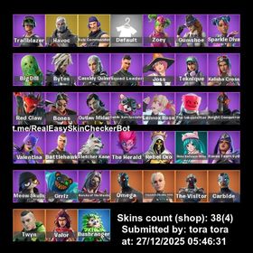 在庫処分メア即Twitchスキン垢 | フォートナイト(Fortnite)のアカウントデータ、RMTの販売・買取一覧