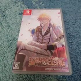 猛獣使いと王子様 ～Flower ＆ Snow～ for Nintendo S…