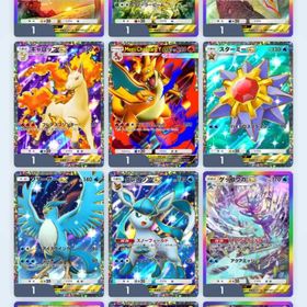 ①(トレード対応)お好きな⭐︎2 (最安値) | ポケポケ(ポケモンTCGポケット)のアカウントデータ、RMTの販売・買取一覧