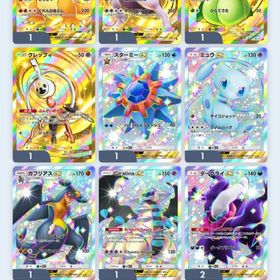 ポケポケ 引退 アカウント | ポケポケ(ポケモンTCGポケット)のアカウントデータ、RMTの販売・買取一覧
