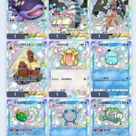 引退アカウント EX多数 | ポケポケ(ポケモンTCGポケット)のアカウントデータ、RMTの販売・買取一覧