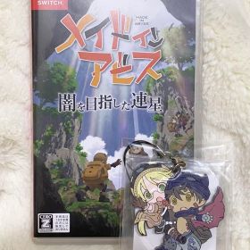 【匿名配送】メイドインアビス 闇を目指した連星 Nintendo Switch版