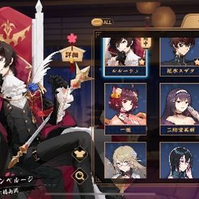 引退 コードギアスコラボアカウント ルルーシュ着せ替えあり引退品雀魂 ブルーアーカイブ Fate コンプ 契約済み コードギアス ...プラズマイリヤコラボ 美遊 完凸キャラ多数！かぐや様コラボ、うごく着せ替え等多数！約8万課金アカウント C.C含めキャラ16体所持（初期2体除き）アカウント販売雀魂アカウント販売引退垢カーヴィ･八木唯契約済み 特別雀士 東城玄音 契約lv4雀魂アカウント買いますかぐや動くスキン、森川スキンコンプ 動く着せ替え多数