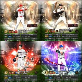 エナジー150‼️Vロード未進行‼️ 前田 シピン アニバ村上 熱気細川など‼️ | プロスピAのアカウントデータ、RMTの販売・買取一覧