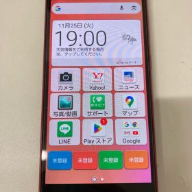 かんたんスマホ2 KYOCERA レッド 32GB K1933