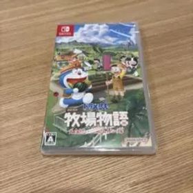 ドラえもん のび太の牧場物語 大自然の王国とみんなの家 Switch