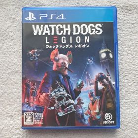 ウォッチドッグス レギオン