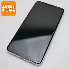 超美品 L-01K V30+ シルバー スマホ 即日発送 スマホ 白ロム 中古 DoCoMo LG電子 あすつく 土日祝発送OK