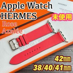 アップル(Apple)の2833 未使用 Apple Watch エルメス ローズアザレ ピンク レザー(腕時計)