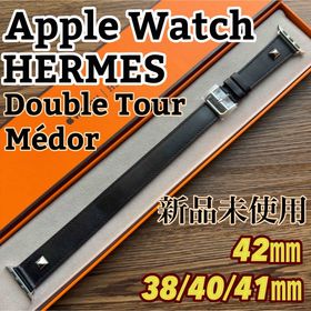 アップル(Apple)の2995 希少未使用 Apple Watch エルメス メドールドゥブルトゥール(腕時計)