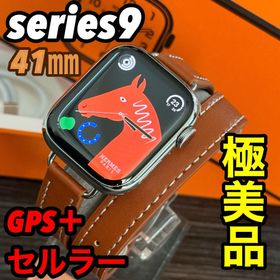 アップル(Apple)の2887 Apple Watch エルメス シリーズ9 シルバー セルラーモデル(腕時計)