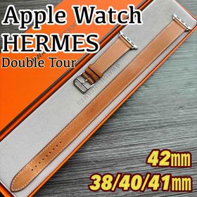 アップル(Apple)の2620 ほぼ未使用 Apple Watch エルメス ブラウン ドゥブル 二重(腕時計)