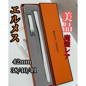 アップル(Apple)の廃盤カラー Apple Watch HERMES ホワイト ドゥブルトゥール(腕時計)