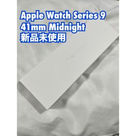 アップルウォッチ(Apple Watch)の【お値下げ不可】Apple Watch Series9 41mm GPS機能付き(その他)
