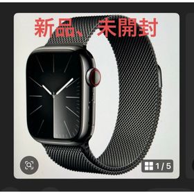 アップル(Apple)のApple Watch Series 9 Cellular 41mm 未開封(その他)