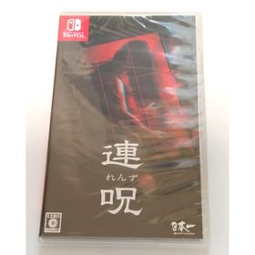 【未開封】 連呪 れんず Switch(家庭用ゲームソフト)