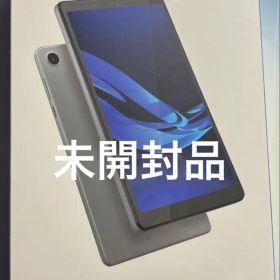 NEC LAVIE Tab T8タブレット 未使用品