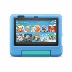 Amazon Fire 7 キッズモデル タブレット ブルー 16GB 第12世代