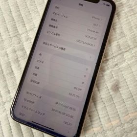 Apple iPhone XR 64GB ホワイト