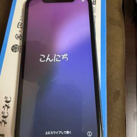 Apple iPhone XR 青