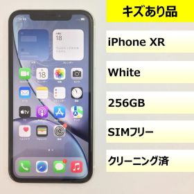 【キズあり品】iPhone XR/256GB/357377098620264