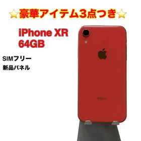 【超美品】iPhone XR 64GB SIMフリー バッテリー最大容量98%