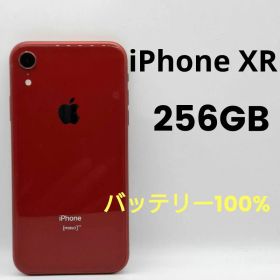 iPhone XR 256GB Apple SIMフリー SIMロック解除済 赤