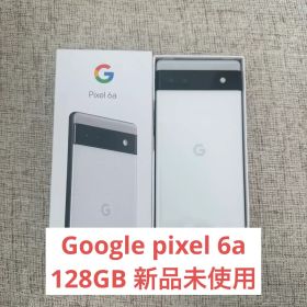 【新品未使用】 Google Pixel 6a 白 128GB SIMフリー