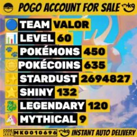 LV 60 色違い カイオーガ4K