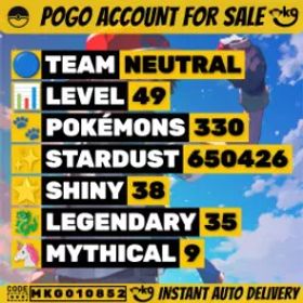 メガタイラニター5K