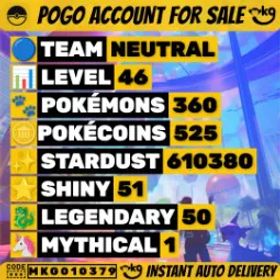 メガラティオス 4.5K