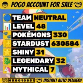 メガラティオス 4.5K