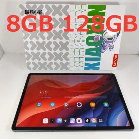 Lenovo Xiaoxin Pad Pro 12.7 2025