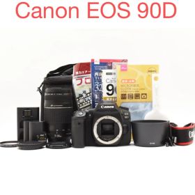 Canon EOS 90D望遠レンズセット/Canon EF 75-300mm