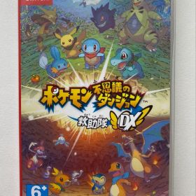 ポケモン不思議のダンジョン 救助隊DX 台湾版 起動確認済