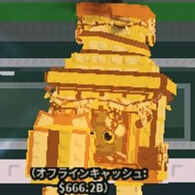 🔥Chimnino 🔥17M🌈🌈 | ロブロックス(ROBLOX)のアカウントデータ、RMTの販売・買取一覧