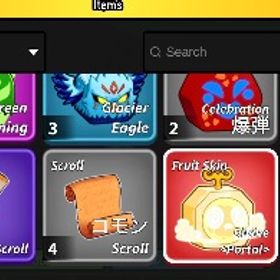 色ポータル‼️破格です | ロブロックス(ROBLOX)のアカウントデータ、RMTの販売・買取一覧