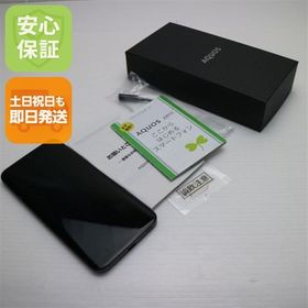 安心保証 美品 801SH AQUOS zero アドバンスドブラック 本体 白ロム