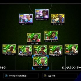 efootball（イーフト）のPC（steam版） ロナウド ハーランド ネスタ等div1バッジ | eFootball 2025(イーフト)のアカウントデータ、RMTの販売・買取一覧