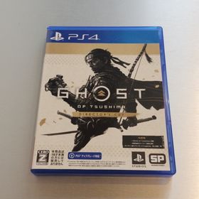 ソニー(SONY)の【PS4】Ghost of Tsushima DIRECTOR’S CUT(家庭用ゲームソフト)