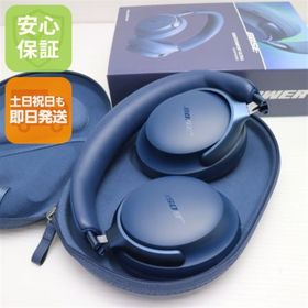 ボーズ(BOSE)の新品未使用 QuietComfort Ultra Headphones ルナブルー ヘッドホン BOSE 即日発送 土日祝発送OK M444(ヘッドフォン/イヤフォン)